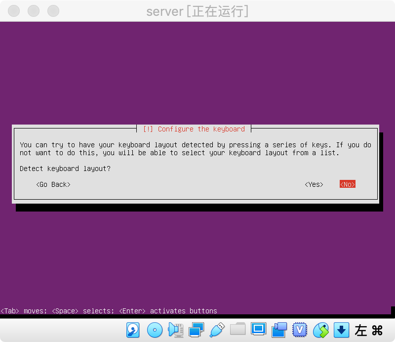 Ubuntu detect keyboard no