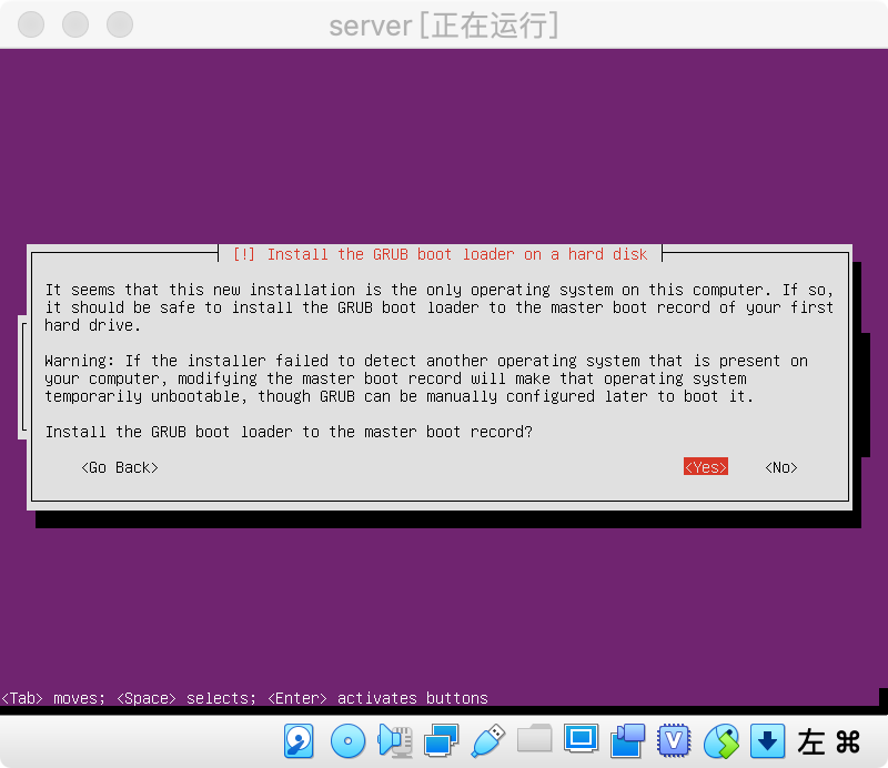 Ubuntu install grub