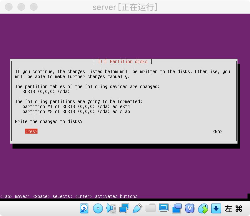 Ubuntu partition disk confirm