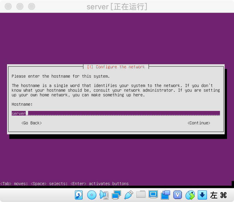 Ubuntu set hostname
